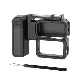 DJI Osmo Nano 一體 街拍 手把 快拆 兔籠 掃街 握把 邊框 把手 街拍手柄 配件 SUNNYLIFE