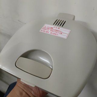 二手良品 象印 熱水瓶 CD-DEF 50 上蓋組