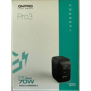 ONPRO- GaN超急速充電器（全新未拆寄出）