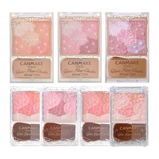 日本 CANMAKE 花漾戀愛修容組 1st 水潤粉狀質地保濕高光 現貨代購