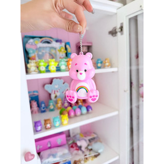 [不含嬰兒油]🇹🇭泰國 Care Bears 彩虹熊 吊飾 聯名 嬌生