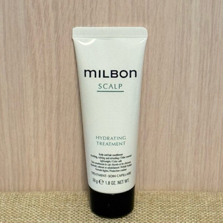Milbon（哥德式）淨緻潤澤霜 EXP2027.4