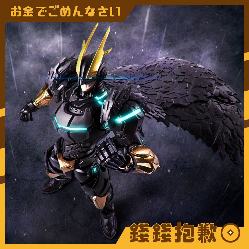 【錢錢抱歉】現貨 SHF 我的英雄學院 裝甲・歐爾麥特 歐爾麥特 ONE FOR ALL