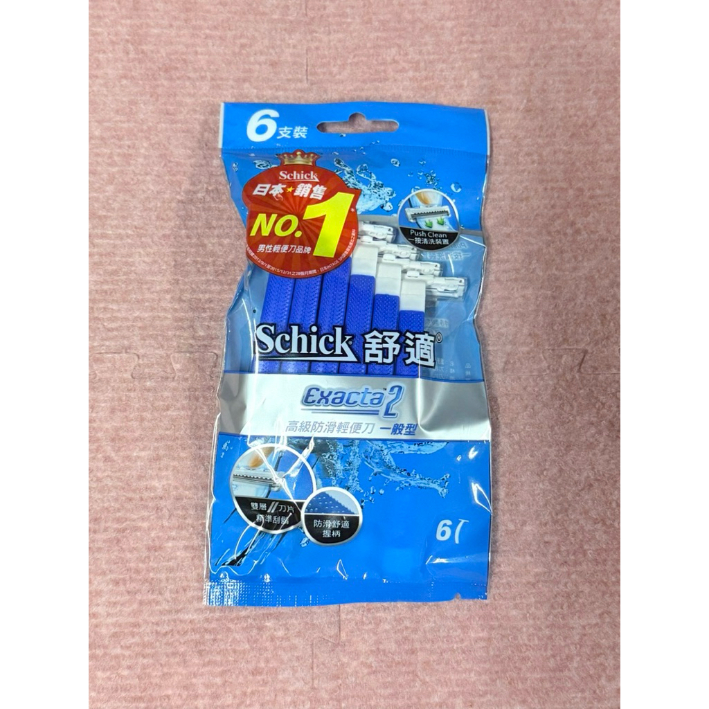 🎉口碑推薦🎉Schick 舒適牌 刮鬍刀 高級防滑輕便刀 拋棄式刮鬍刀 一般型 6支裝