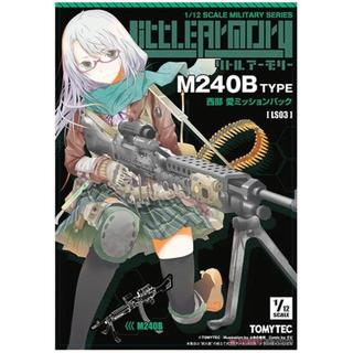 Tomytec 1/12 迷你武裝 LS03 M240 西部愛 MISSION PACK 現貨M玩具研究中心