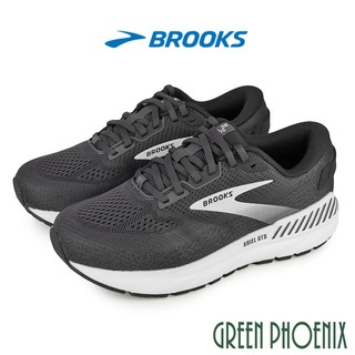 【BROOKS】女 ARIEL GTS 24 瞪羚系列2024版 超寬楦 1204142E016 U36-20414