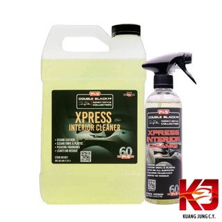 P&S XPRESS Interior Cleaner 內裝 專用 清潔劑 16oz 1加侖 虎姬漆蠟
