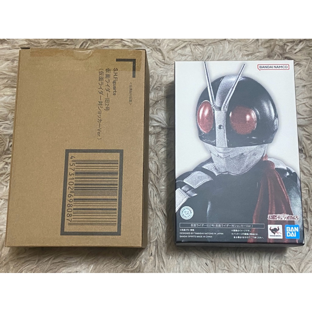SHF 舊2號的價格推薦- 2026年6月| 比價比個夠BigGo