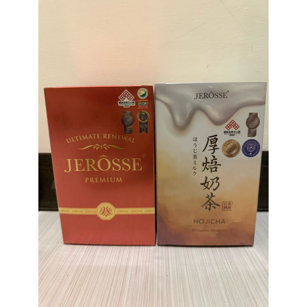 婕樂纖系列產品-可可.奶茶.其他產品在另頁