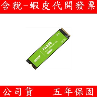 ACER 宏碁 FA200 1TB Gen4 M.2 2280 PCIe SSD 固態硬碟 硬碟