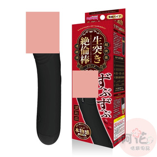 日本Magic eyes生突連續頂7頻震動絶倫棒(黑色)