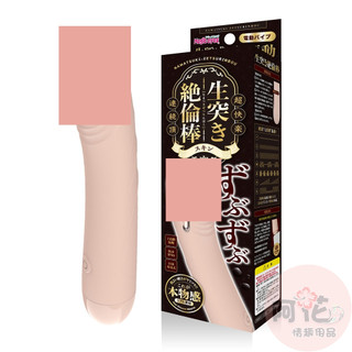 日本Magic eyes生突連續頂7頻震動絶倫棒(膚色)
