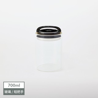 Prepara EVAK 密封儲物罐 Compact 系列/玻璃/短把手｜氣密保鮮 茶葉 果乾 咖啡 堅果 燕麥儲存