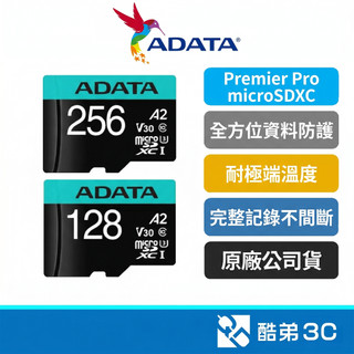 ADATA 威剛 Premier Pro microSDXC UHS-I U3 A2 V30 128 256GB 記憶卡