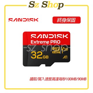 SanDisk ExtremePRO microSDHC UHS-I(V30)(A1) 32GB 記憶卡 永久保固