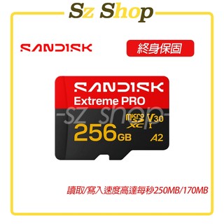 SanDisk Extreme PRO microSDXC UHS-I(V30)(A2) 256GB 記憶卡 永久保固