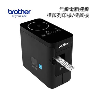 BROTHER 兄弟牌 PT-P750W 無線電腦連線標籤列印機/標籤機