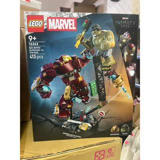樂高 76343 超級英雄 Super Heroes 史詩級對決 浩克毀滅者 vs. 浩克 漫威 marvel