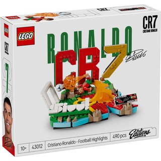 【CubeToy】777 / 樂高 43012 足壇焦點 西羅 / 足球 世界盃 - LEGO Editions -