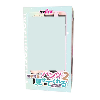 TMA 女子校生讓你看的內褲BOX 香味內褲盲盒 第二彈 【OGC情趣用品】