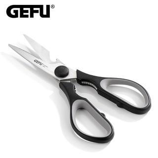 GEFU德國 多功能廚房剪刀