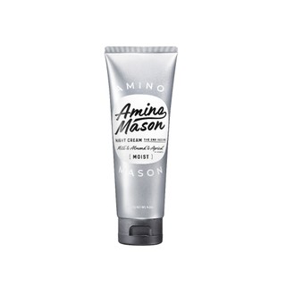 【Amino Mason】超級胺基酸高濃度修護髮膜(乾燥.一般髮質適用) 200g、深層滋潤修護髮絲、居家沙龍級護髮