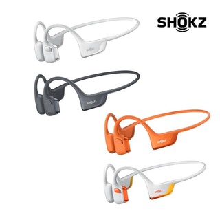 SHOKZ OpenRun Pro 2 S820 專業運動耳機
