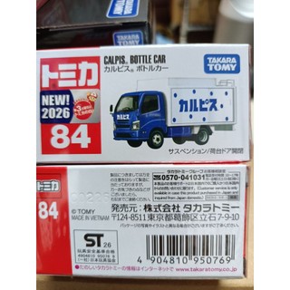 現貨Tomica 多美小汽車- No.84 Calpis 可爾必思 Bottle Truck