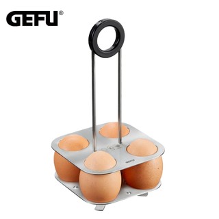 GEFU 德國 可提式煮蛋架