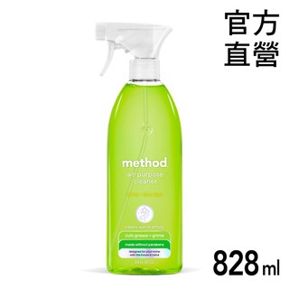 Method 美則 全效居家清潔劑-萊姆海鹽 828ML清潔 廚房強效去油污 清潔殺菌 輕巧快捷 廚具 客廳 寵物