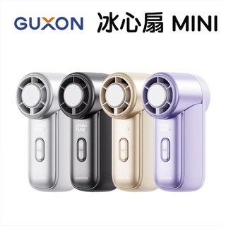 GUXON 迷你冰心扇 MINI製冷高速風扇 PCPARTY