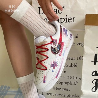 ᴋʀ Nike Air Force 1 手繪塗鴉 十二星座系列 客製設計款 彩繪情侶對鞋 嘻哈低幫滑板鞋 藝術家系列