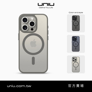 UNIU DAPPER⁺｜iPhone 15/15 Pro/15 Pro Max 霧透保護殼