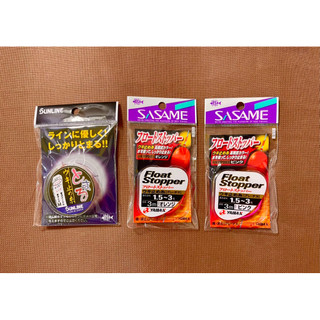 🐟🐠🐡閒漁網路釣具 SUNLINE / YAIBA-X 線檔
