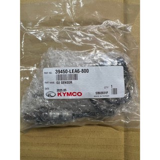 光陽 原廠 39450-LEA6-800 LEA6 多款車 含氧 含氧感知器 O2 SENSOR