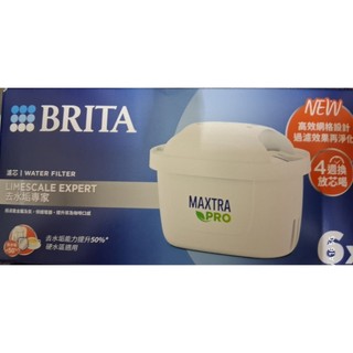 德國Brita濾芯（6入）