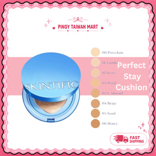 SKINTIFIC - Perfect Stay Velvet Matte Cushion 平輸