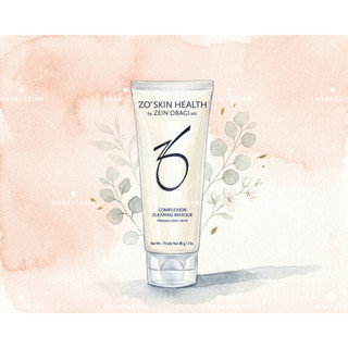 現貨在台 Zo skin complexion clearing masque 強效控油深層清潔面膜 阿凡達面膜