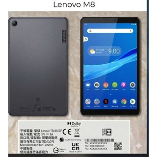 ［佳佳］8吋二手平板荷蘭聯想Lenovo tab M8 /＜＜32G＞＞ 適長輩追劇、聽廣播，小朋友看 Tube Kid