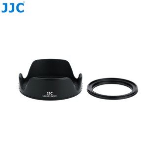 鋇鋇攝影 JJC LH-XF1545II 鏡頭遮光罩 適 富士 佳能 尼康 FUJI CAN NIK 旋入式遮光罩