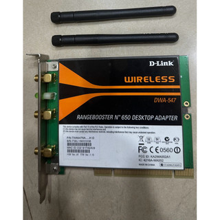 D-Link DWA-547 PCI桌上型網絡卡