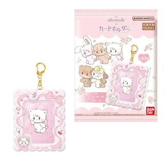 【Plutopia】BANDAI Lil ala mode mikko卡套 盲包 全10款