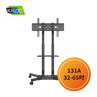 KLC-131A 移動式立架