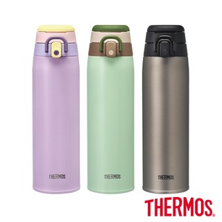【THERMOS膳魔師】保溫瓶750ml (JOS-751系列)