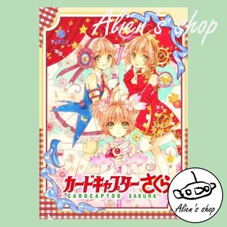 (Alien's shop)現貨 盒玩 卡牌 庫洛魔法使 魔法撕撕樂