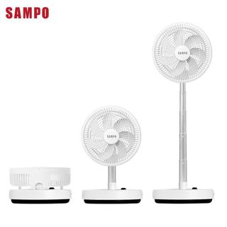 【SAMPO 聲寶】贈風扇防塵套 SK-KP10UD 10吋微電腦摺疊遙控循環扇 電風扇 折疊電扇