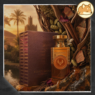 【Doggyshare】 Moroccan Medjool Electimuss London 試香