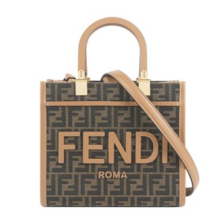 FENDI Sunshine FF Logo 緹花帆布及皮革小款二用包(棕色)
