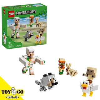 樂高LEGO Minecraft 當個創世神 麥塊 雞騎士的沙漠大進擊 玩具e哥 21592