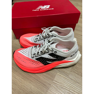 New Balance FuelCell SuperComp Pacer v2